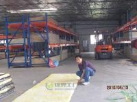 供應(yīng)中山樓面裂縫防水補(bǔ)漏服務(wù)—專(zhuān)業(yè)水電維修與建材解決方案