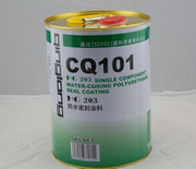 廬江縣APP與SBS防水涂料市場價格、廠家及產(chǎn)品圖片解析