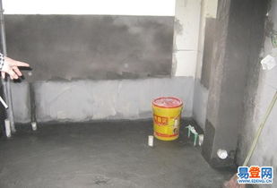 清遠(yuǎn)職業(yè)技術(shù)學(xué)院水電維修服務(wù)平臺 便捷高效的易登網(wǎng)體驗